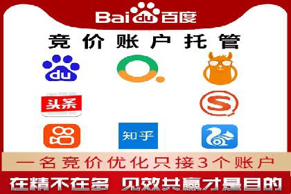 信息流代理案例分析：精准广告投放实战